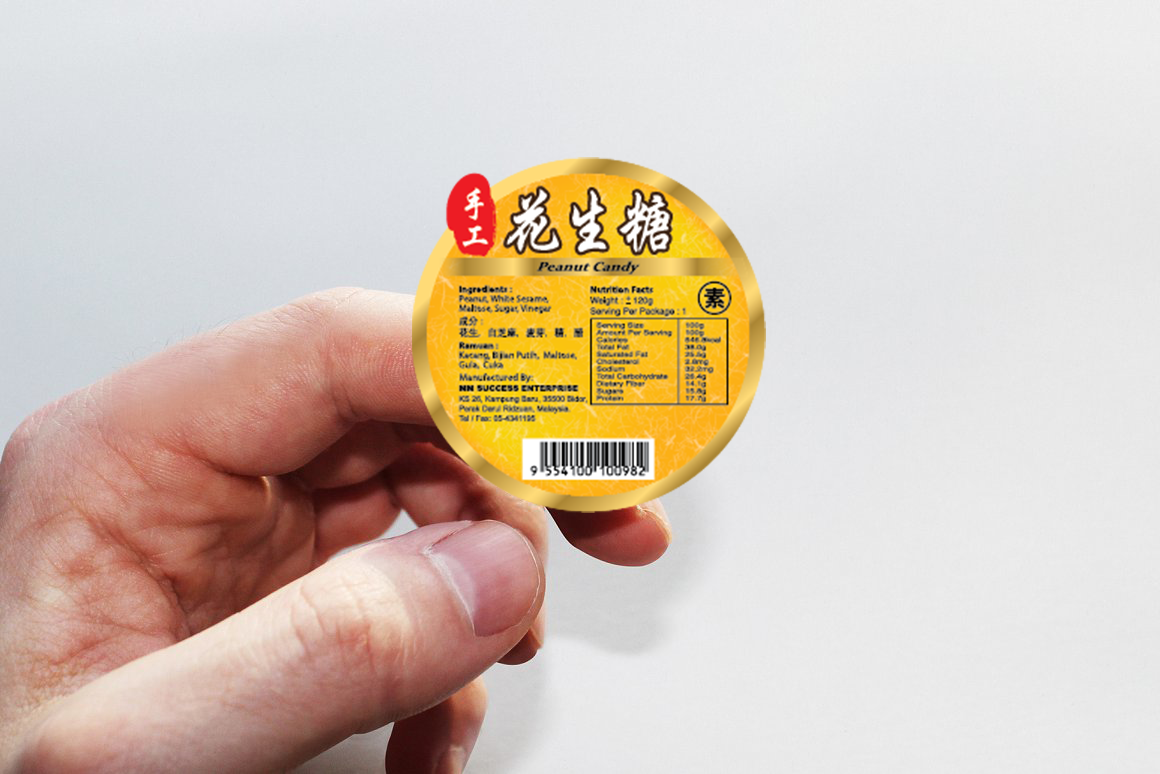 Product & Packaging Labels - Image 3
