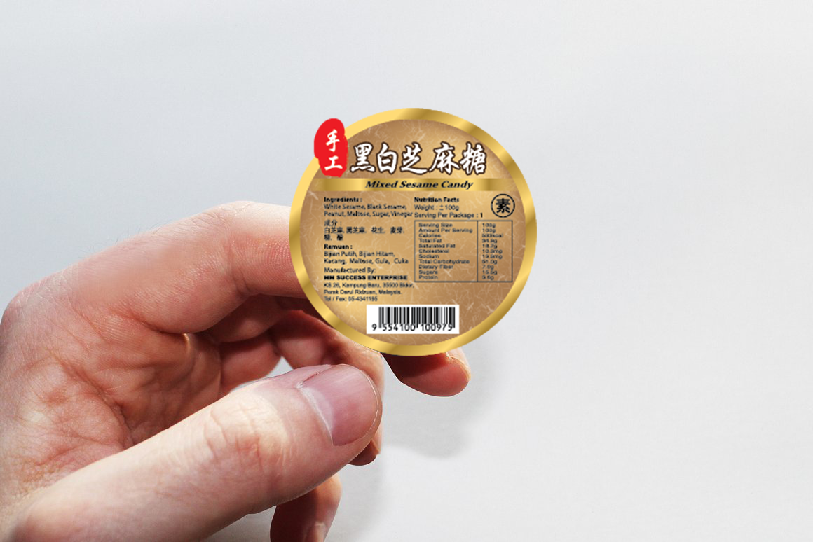 Product & Packaging Labels - Image 4