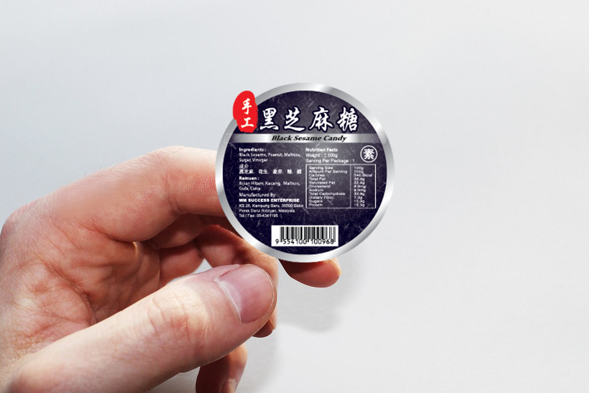 Product & Packaging Labels - Image 2